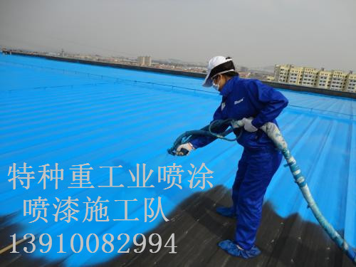 巴彦淖尔除锈喷漆 & 设备厂房翻新